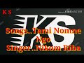 Tami Nomne Ngo Karaoke Mp3 Song