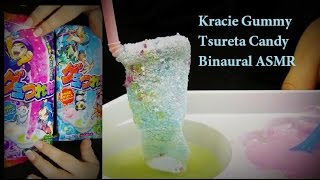 ASMR: Kracie Gumi Tsureta DIY Gummy Candy Kit (Grape and Soda Flavored) Binaural Sound Snack screenshot 3