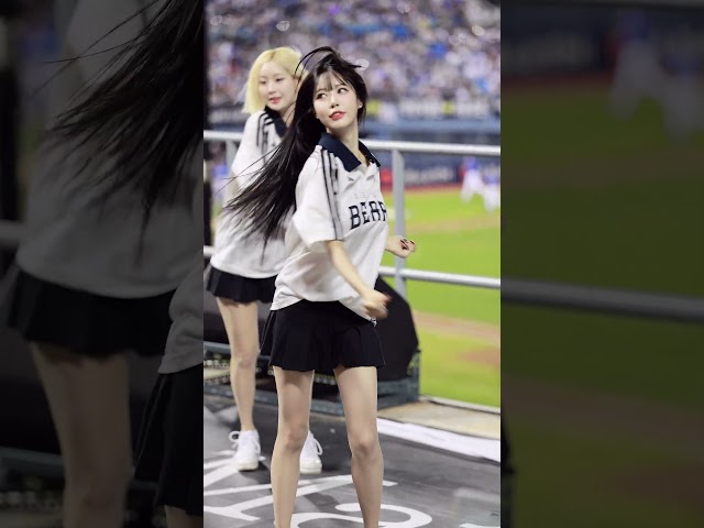 LEMONADE 주예지 치어리더 1 #주예지 #주예지치어리더 #fancam #치어리더 #두산베어스