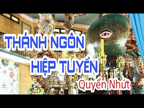 Video Thánh Ngôn Hiệp Tuyển Quyển Nhứt - youtube