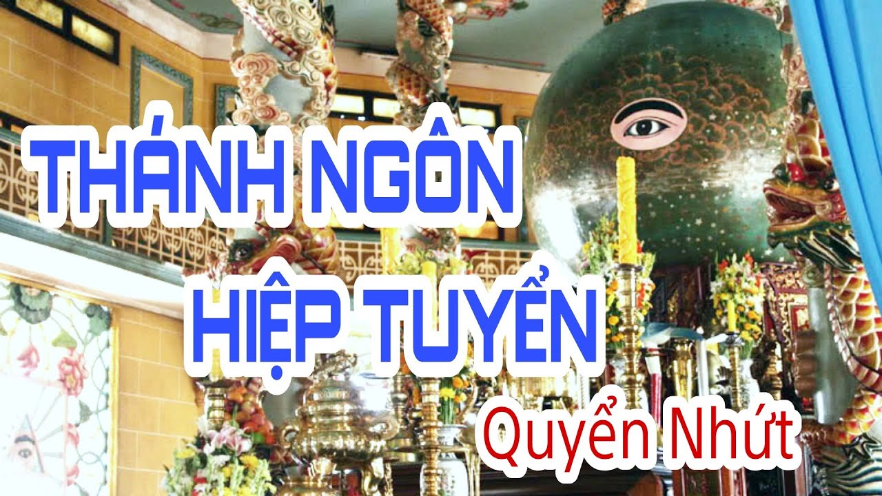 Thánh Ngôn Hiệp Tuyển Quyển Nhứt