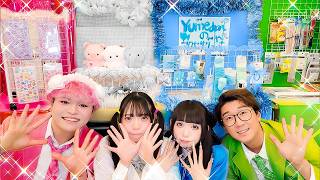 シールや文房具がたくさん!ダンボールで超可愛いシール屋さん作ってみた!