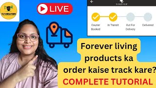 How to track your FLP order l अपने FLP ऑर्डर को कैसे ट्रैक करें l Complete Live tutorial @flpindia screenshot 2