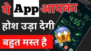 Device info live Wallpaper App for Android | Device info Wallpaper | New Live Wallpaper App screenshot 3