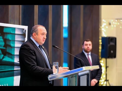 საქართველოს პრეზიდენტმა განათლების პროექტები შეაჯამა