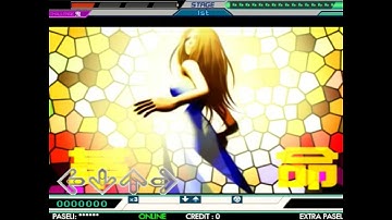 [DDR SELECTION] 革命 [初代筐体版]