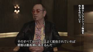 TommyLeeJones Pake