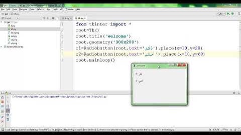 16- radiobutton part1
