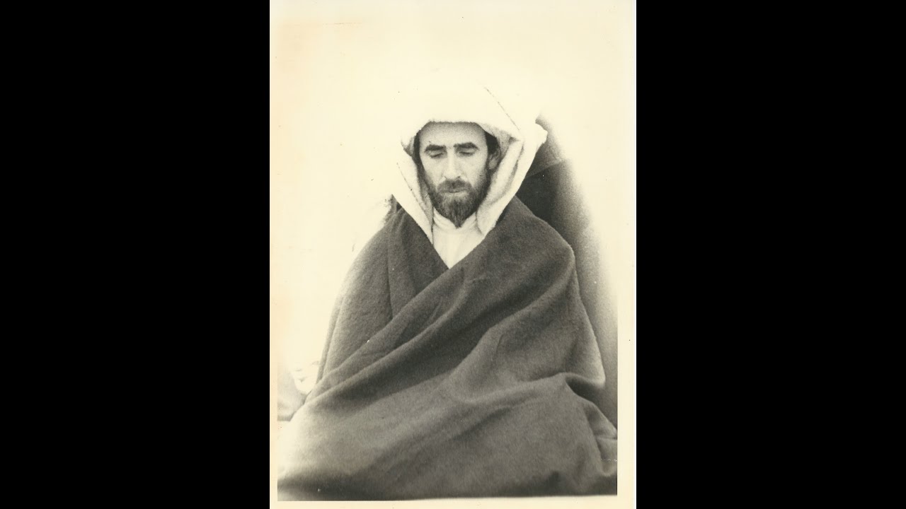 The Gift of Islam by Shaykh Dr Abdalqadir as-Sufi