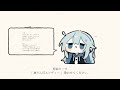 【 少しだけ原曲キーでカバー 】独りんぼエンヴィー / 電ポルP【 やしゅ 】