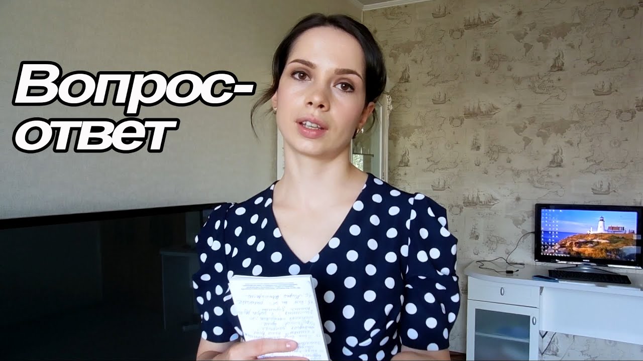 Екатерина Сайбель 2021. Екатерина Сайбель роды