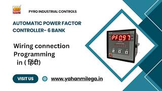 Best Automatic power factor controllers in india for all type loads.