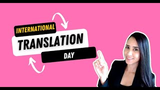 International Translation Day