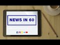 KRGV CHANNEL 5 NEWS Update - August 6
