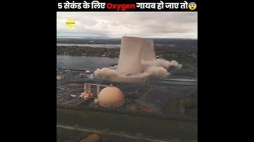 What If Oxygen Disappears for 5 Seconds? 😨