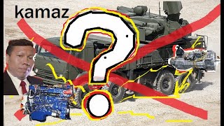 Теперь КАМАЗ Не Сможет Производить Даже Военную Технику?? Или Сможет?Russia not military trucks.