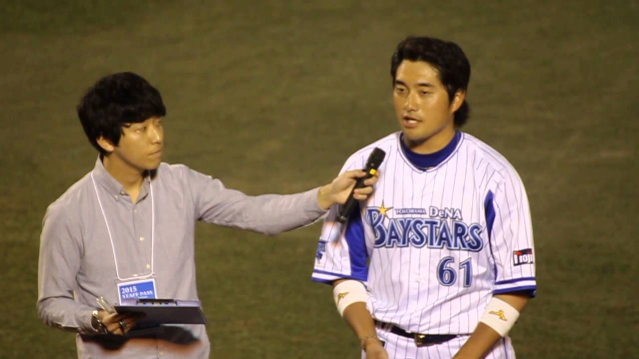 横浜DeNAベイスターズ 松本啓二朗選手実使用手袋 応援グッズ