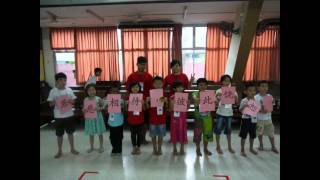 2012 ACMC Sunday School 2-Days Camp