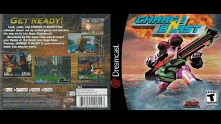 Charge 'N Blast (SEGA Dreamcast) - Game Play screenshot 5