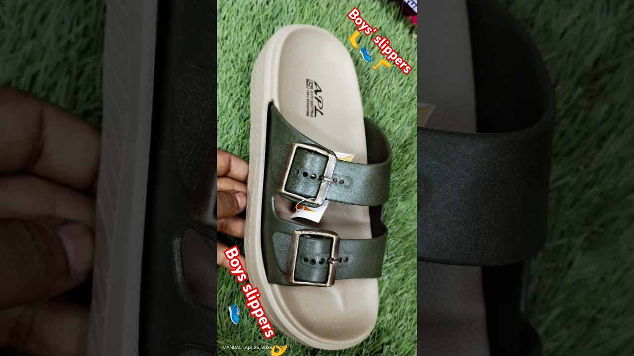 boys slippers 👟👟👟🦶🦶