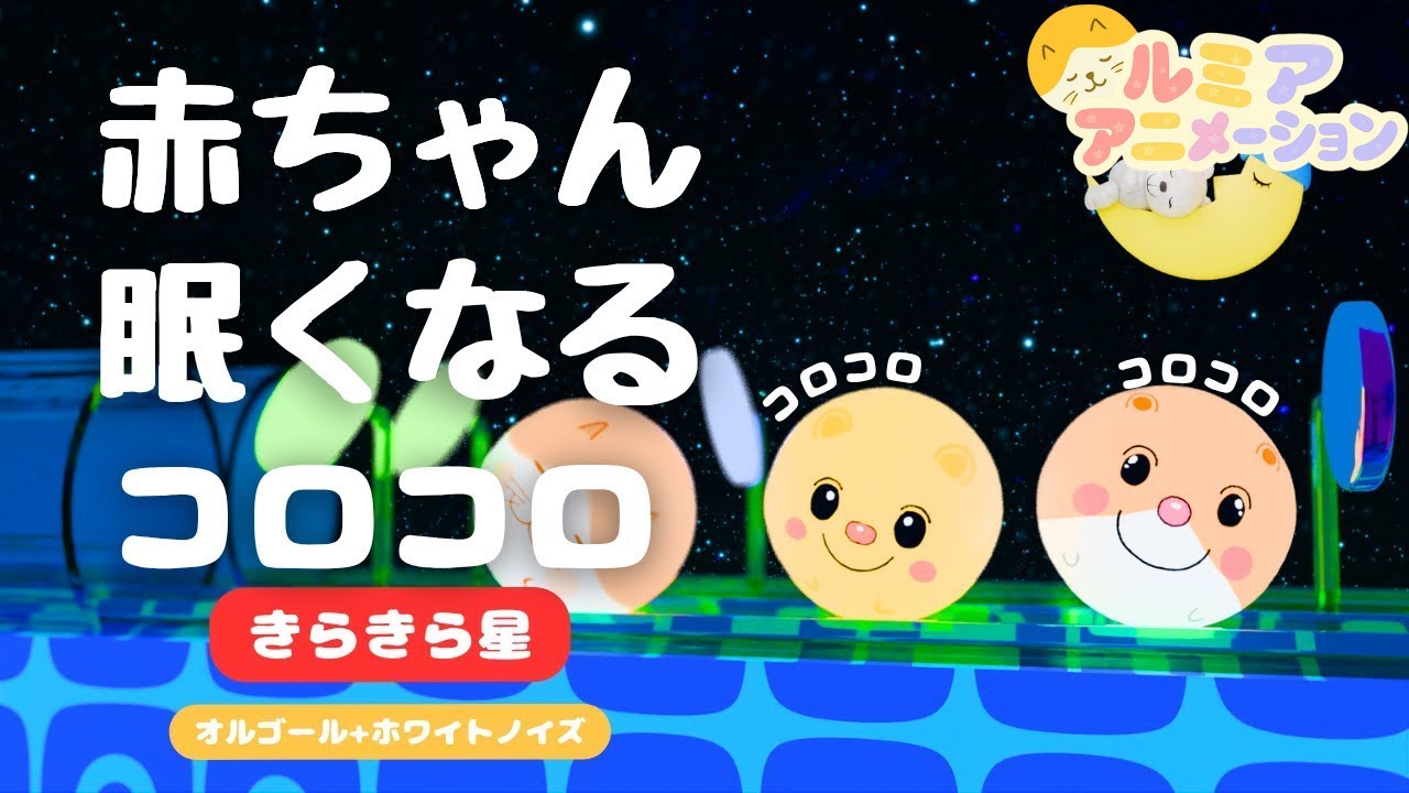 お察し観音 願い想いオルゴナイト ☆yuran様専用☆オルゴナイト☆観音