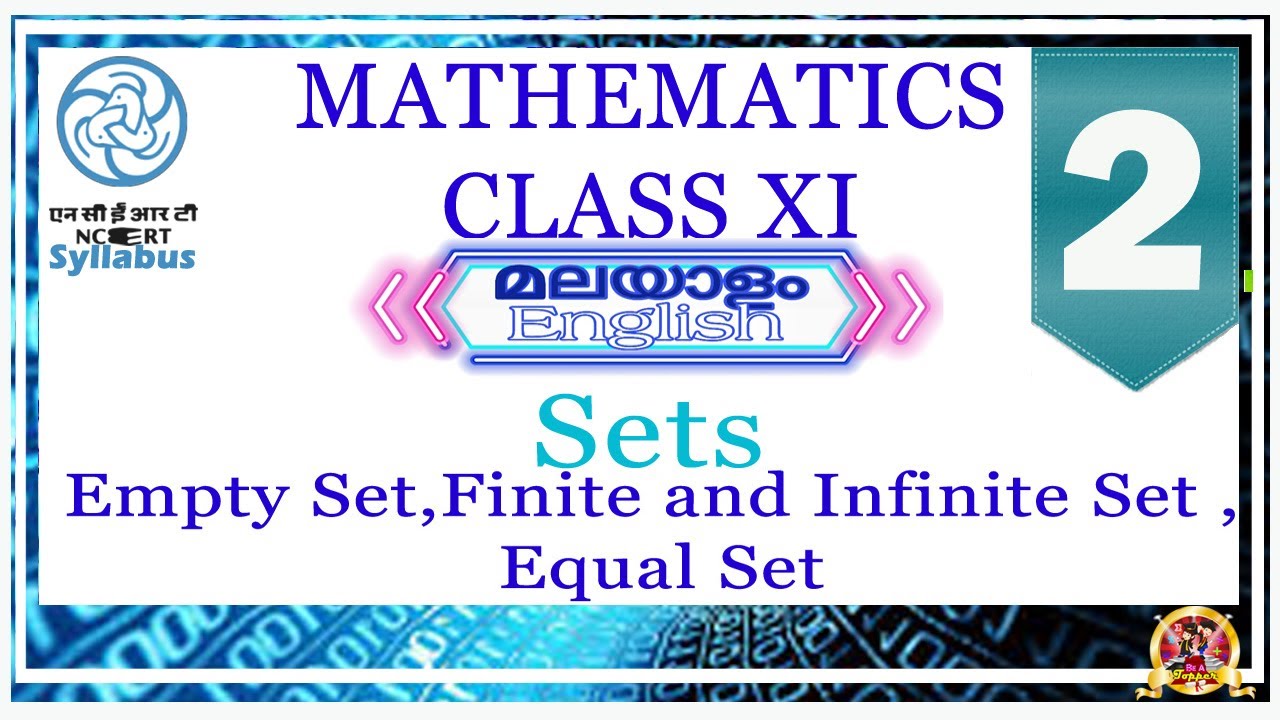 Plus One Mathematics |Chapter 1 Sets Part 2 |Malayalam and English