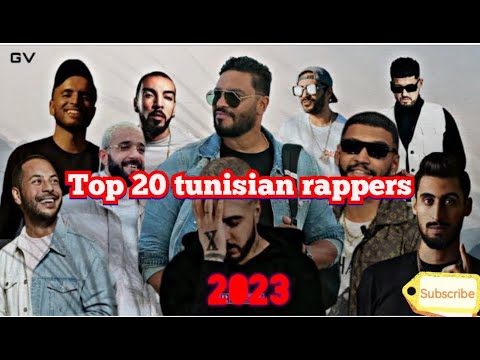 Tunisi Rapper top 20 rappeurs tunisiens 2023 🇹🇳🇹🇳🇹🇳 2023 أفضل 20 مغني راب تونسي - YouTube