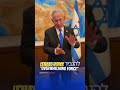 Netanyahu Threatens Hezbollah With “Overwhelming Force”