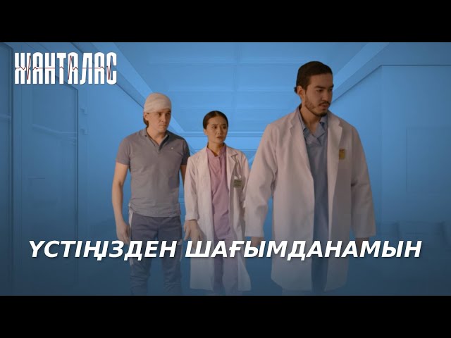 Орыс порно фильмін қараңыз Екатерина