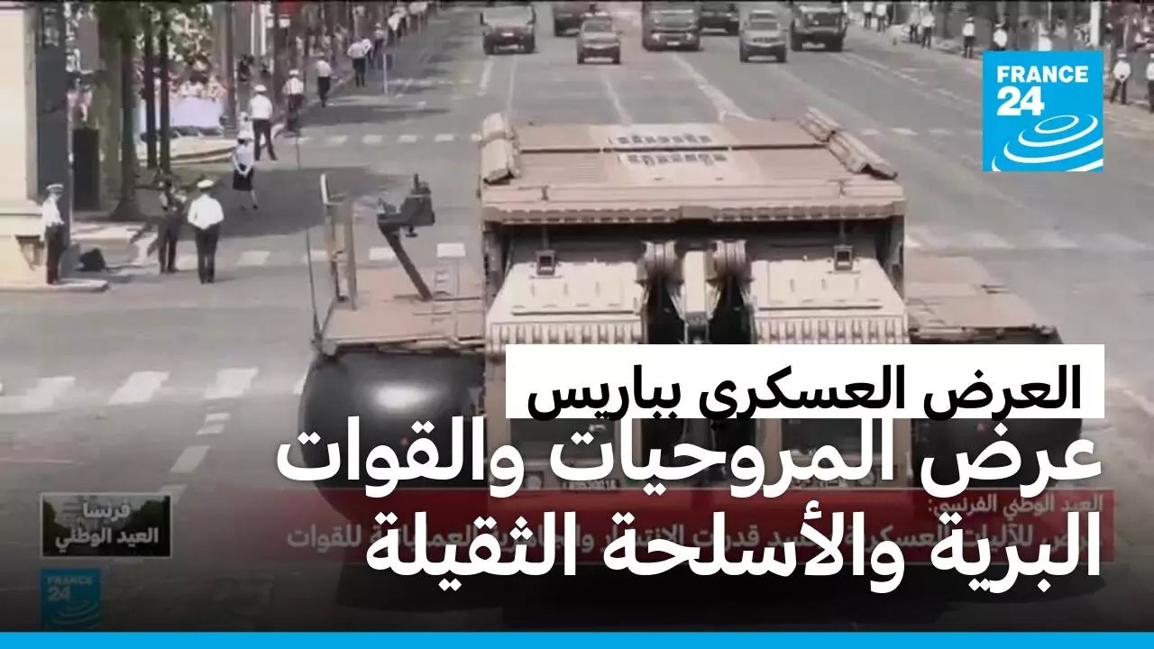 ����� ������� ������: ��� ��������� ������� ������ �������� �������
 - نشر قبل 10 دقيقة
