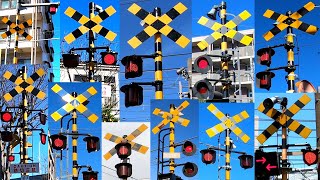踏切 カンカン 特集 上信 都電 阪急 ほか | Railroad Crossing in Japan