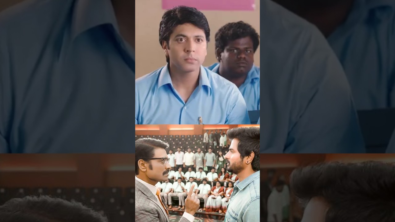 🤯 School🏫, Homework🎒, Exam📋 கண்டுபிடித்தவர்கள்🤦🏻 