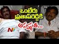 Vanteru Pratap Reddy   Creates High Drama at Gajwel