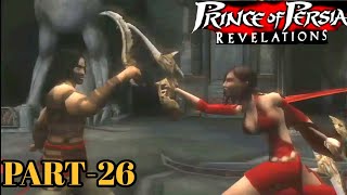 Prince of Persia Revelations Part - 26 Hourglass Chamber - Present psp gameplay (PPSSPP)