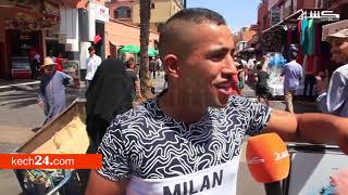 شاهد ردة فعل غير متوقعة من مراكشي أمام كاميرا كشـ24