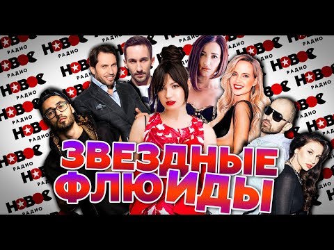 Ида ищет парня на премии 'Высшая лига'. Кто попал в старую лигу?