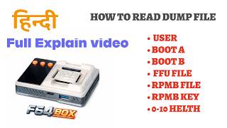 How To Read Emmc Dump File F64 Box  Dump File Kaise Read Kare   Hindi Tutorial Step By Step
