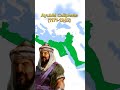 Most powerful islamic empires in every era