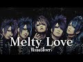 もしもSHAZNAの『Melty Love』をビジュアル系バンドがカバーしたら...