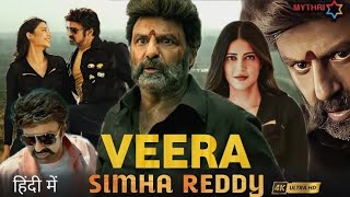 Veera Simba Reddy Hindi Dubbed Full Movie | Balkrishna | Shruti | Bramhanandam #southmovie