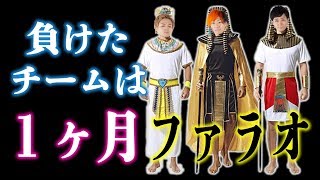 【文理対決】行った場所の位置情報を繋げてより面積の大きな三角形を作れ