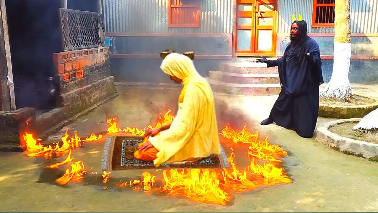 শয়তান VS নামাজ। Shaitan VS Namaz । শয়তান কীভাবে নামাজিকে পড়ালো । Trap of Shaitan BD