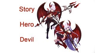 Indonesia Lost Saga - Story Hero Devil (105)