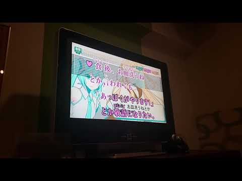 りんちゃんなう！歌ってみた