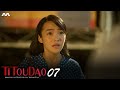 Titoudao: Inspired by the True Story of a Wayang Star EP7
