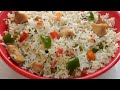 चिकन फ्राइड राइस कैसे बनाये|Chicken Fried Rice| Restautant Style Chicken Rice Recipe By Nazia  Rizvi