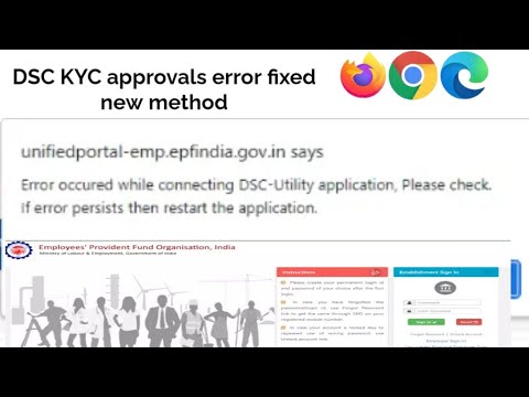 epfo dsc kyc approval errors fixed in latest and new settings method solved