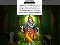 Shree Krishna Avatar of Lord Vishnu 🙏 #krishna #vishnu #devotional