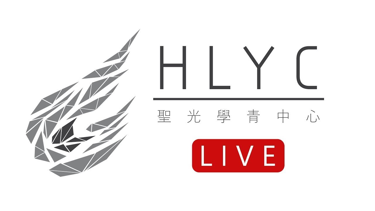 20260228聖光學青青年崇拜