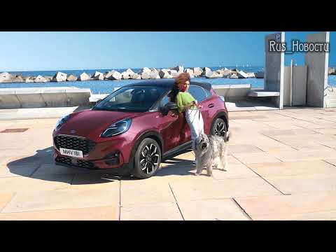 Авто обзор - Ford Puma Vivid Ruby Edition 2023 - это новая флагманская комплектация